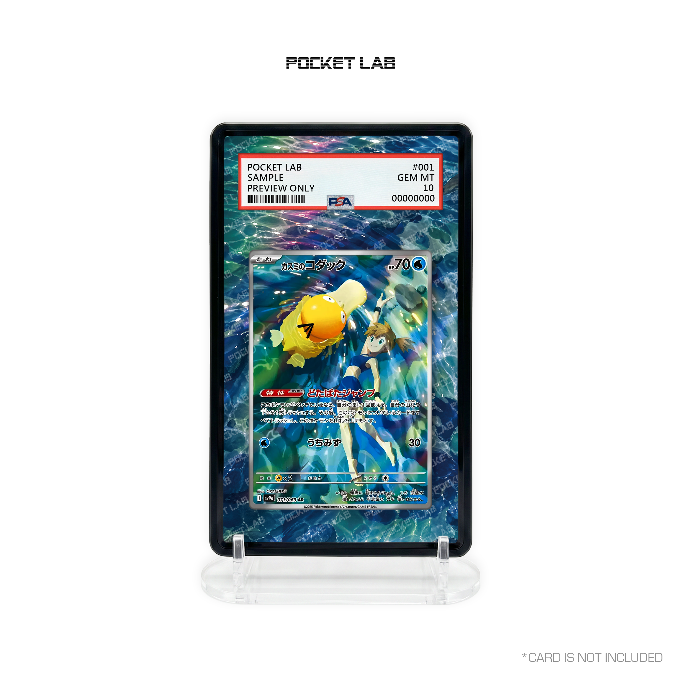 [SV9a] Misty's Psyduck AR [071/063] - PSA Extended Artwork Display with Protective Case