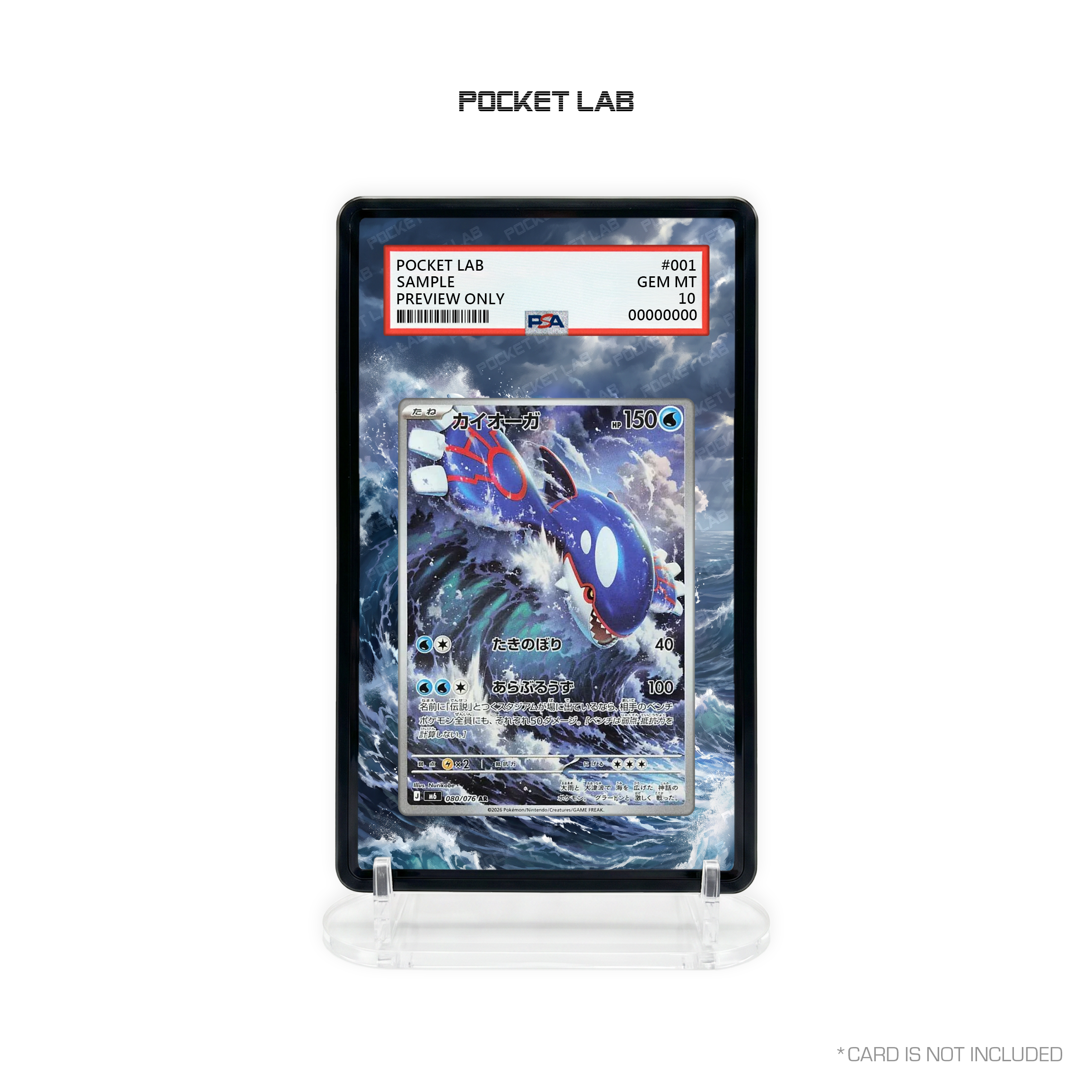 [M6] Kyogre AR [080/076] - PSA Extended Artwork Display with Protective Case