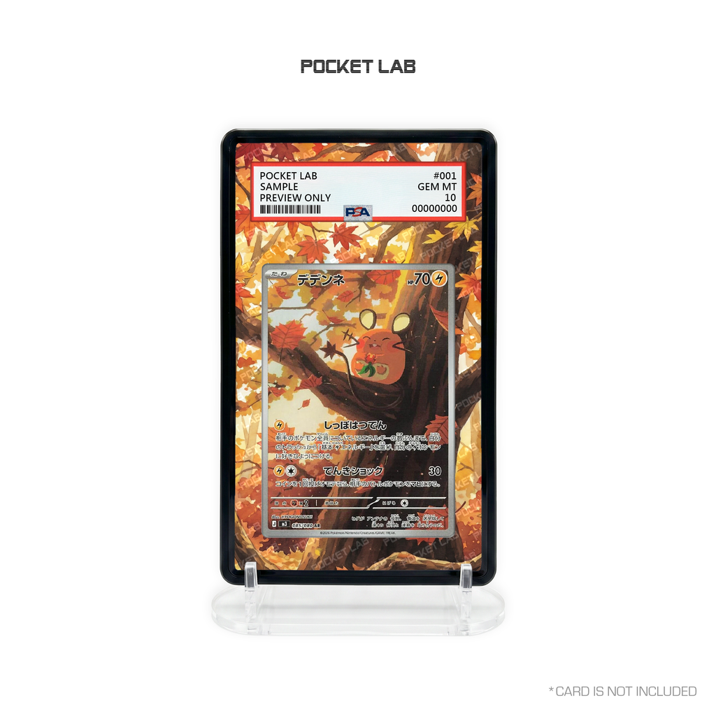 [M3] Dedenne AR [085/080] - PSA Extended Artwork Display with Protective Case