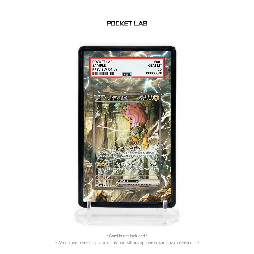 [M6] Raikou ex SAR [108/076] - PSA Extended Artwork Display with Protective Case