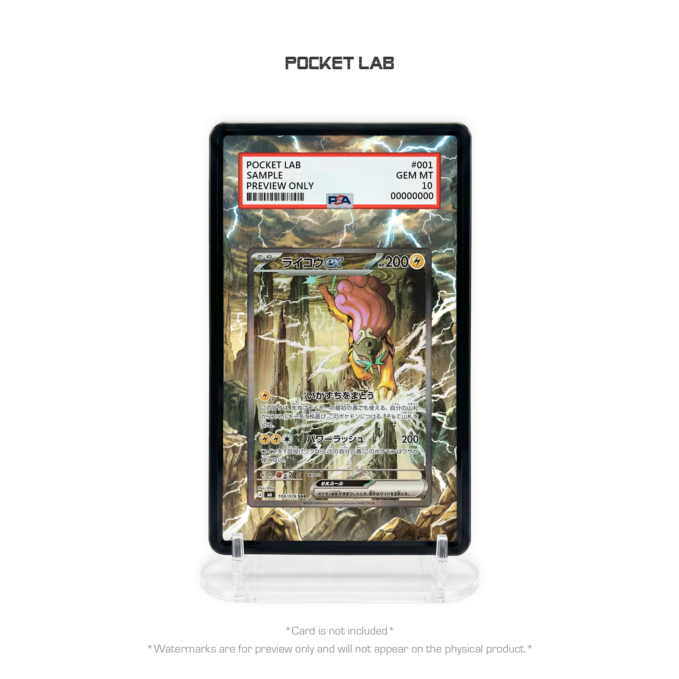 [M6] Raikou ex SAR [108/076] - PSA Extended Artwork Display with Protective Case