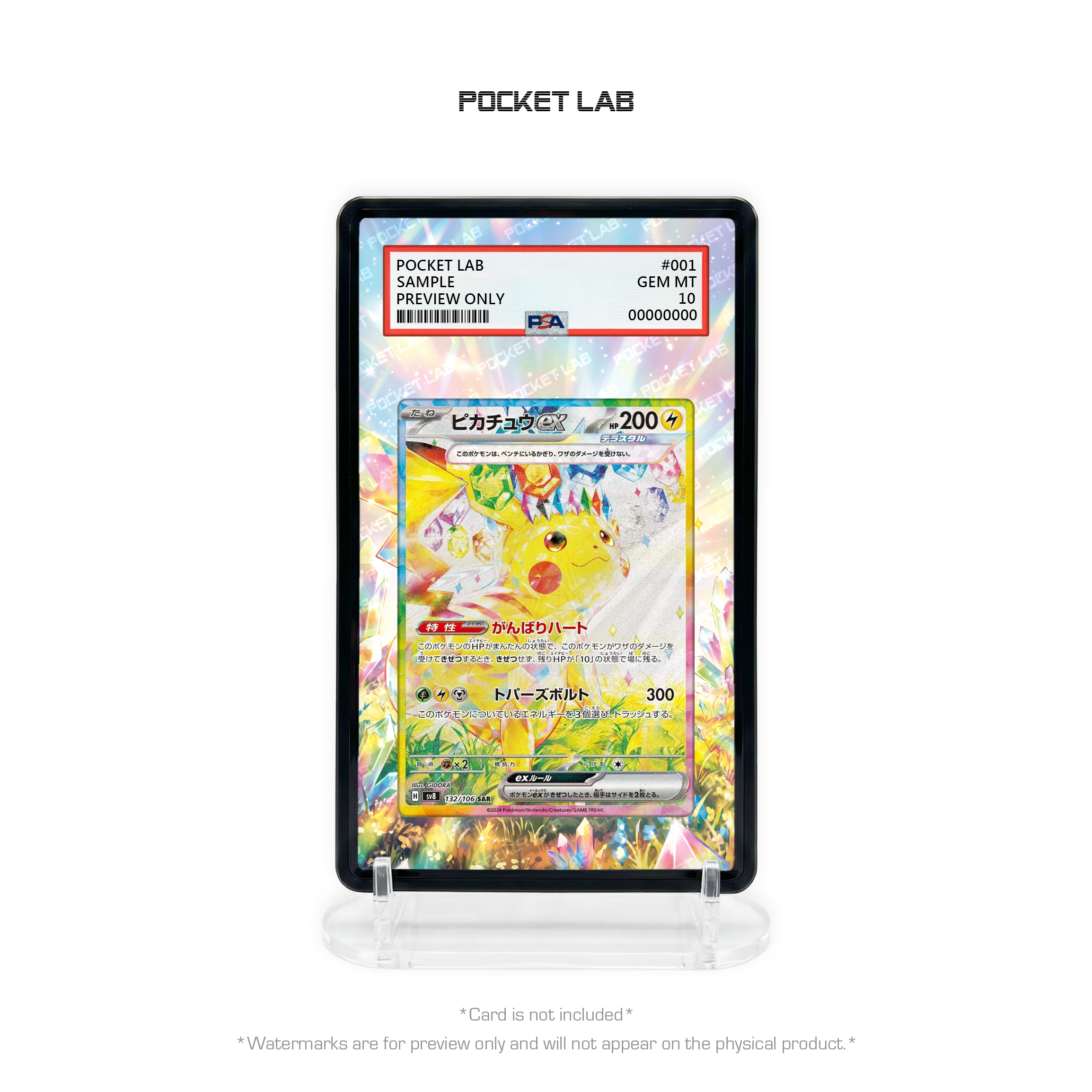 [SV8] Pikachu ex SAR [132/106] - PSA Extended Artwork Display with Protective Case