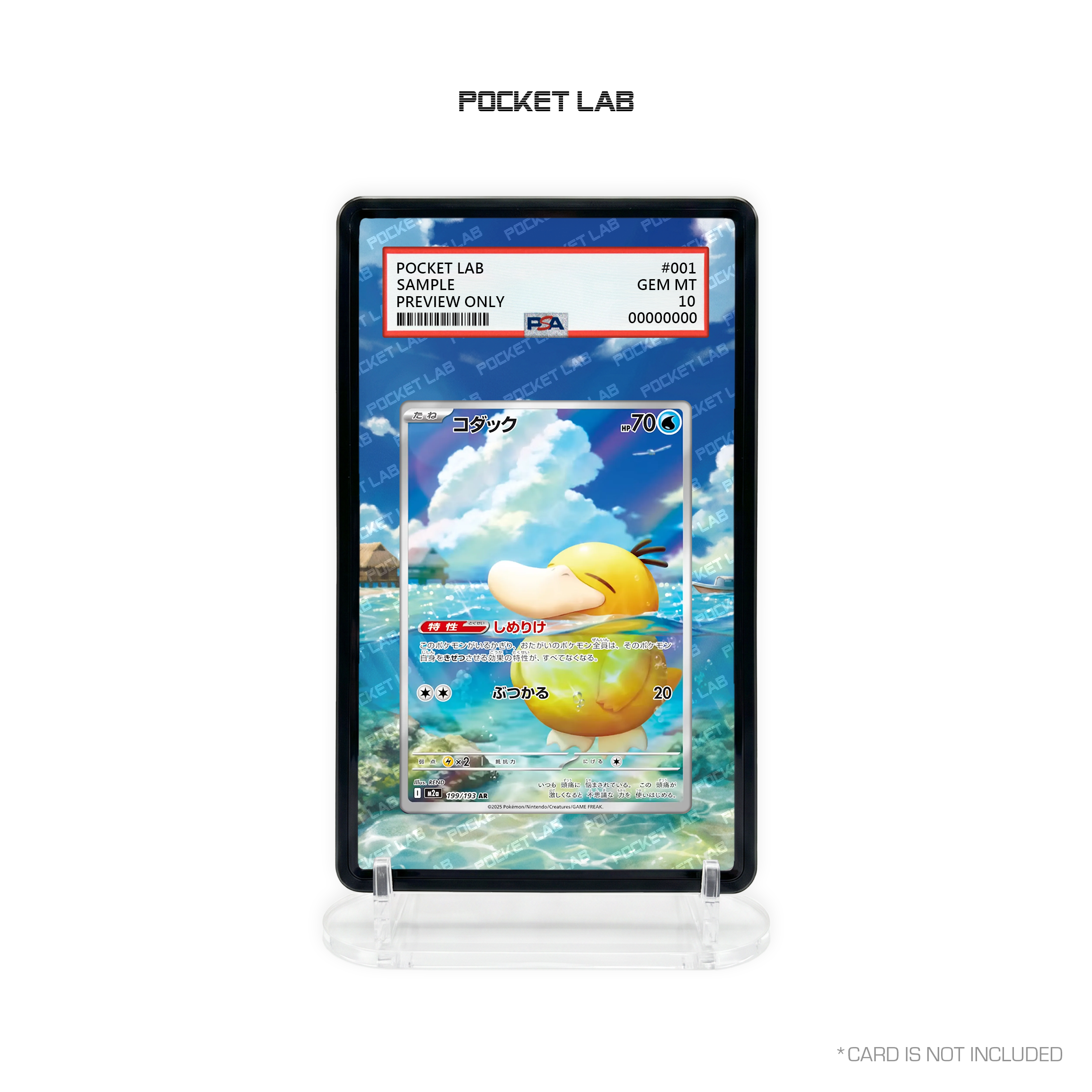 [M2a] Psyduck AR [199/193] - PSA Extended Artwork Display with Protective Case