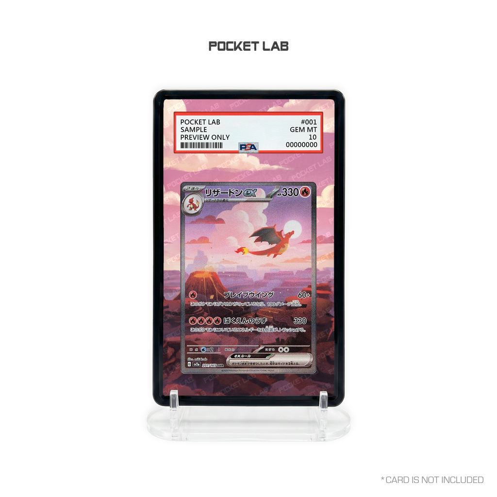 [SV2a] Charizard ex SAR [201/165] - PSA Extended Artwork Display with Protective Case