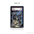 [M2a] N's Zekrom AR [210/193] - PSA Extended Artwork Display with Protective Case