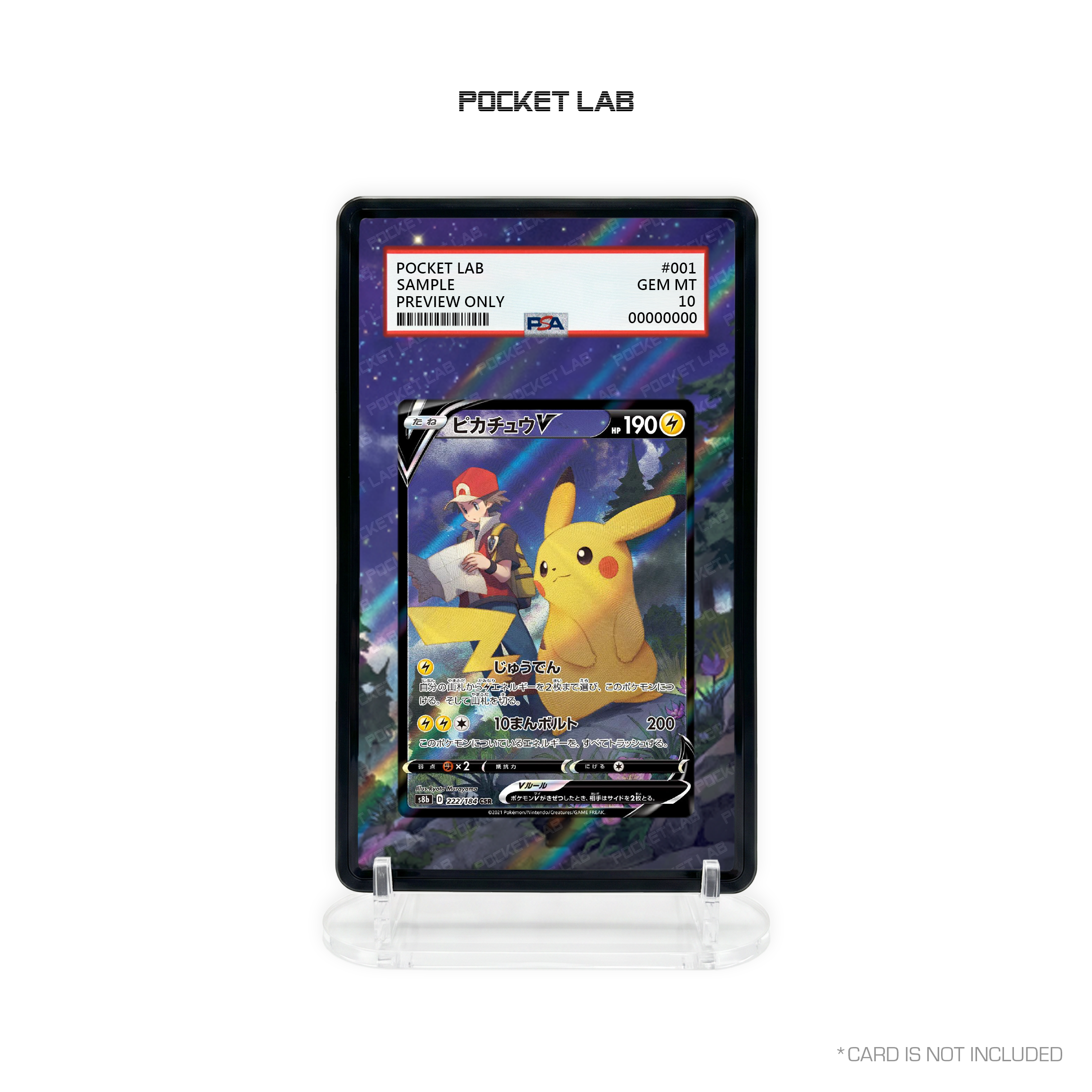 [S8b] Pikachu V CSR [222/184] - PSA Extended Artwork Display with Protective Case