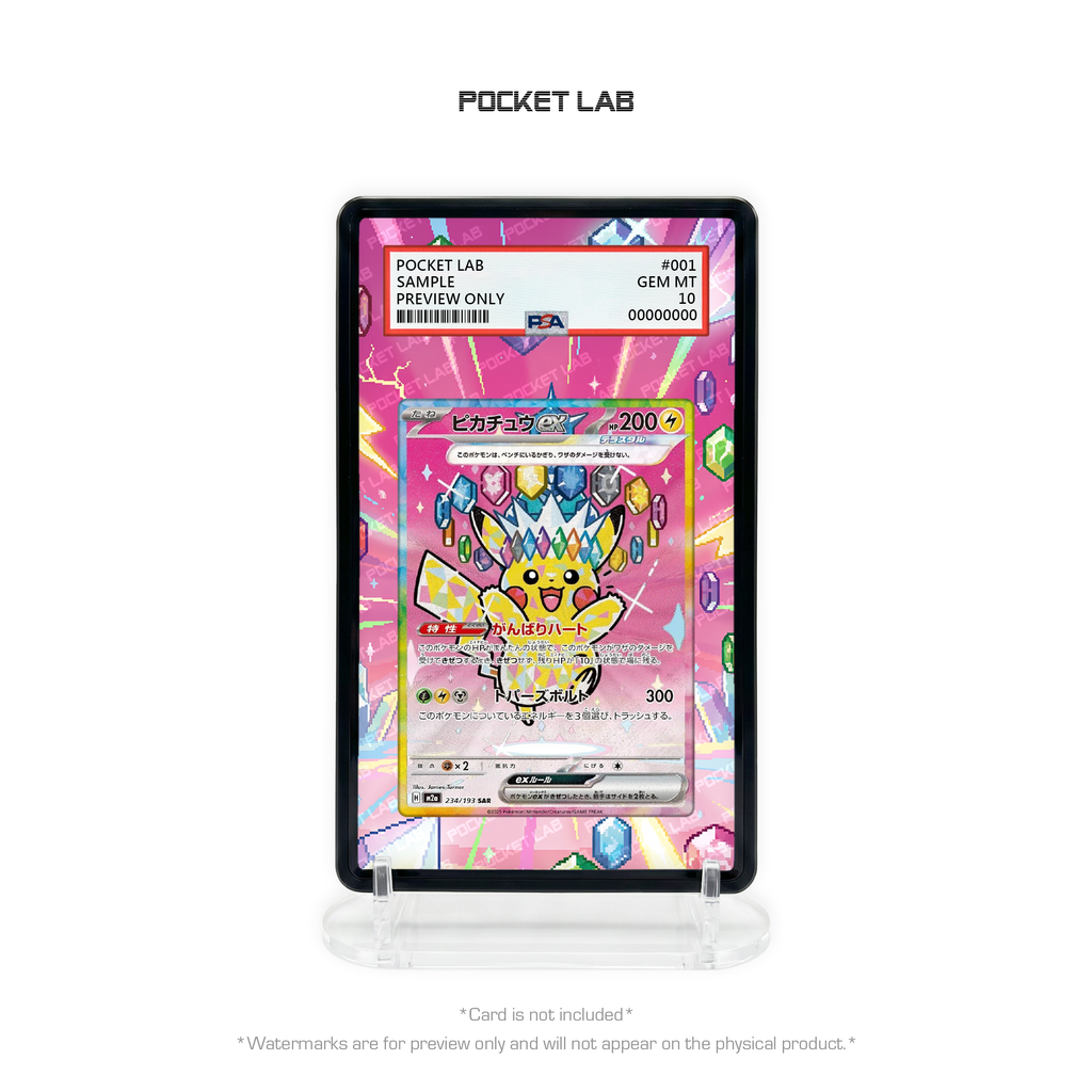[M2a] Pikachu ex SAR [234/193] - PSA Extended Artwork Display with Protective Case