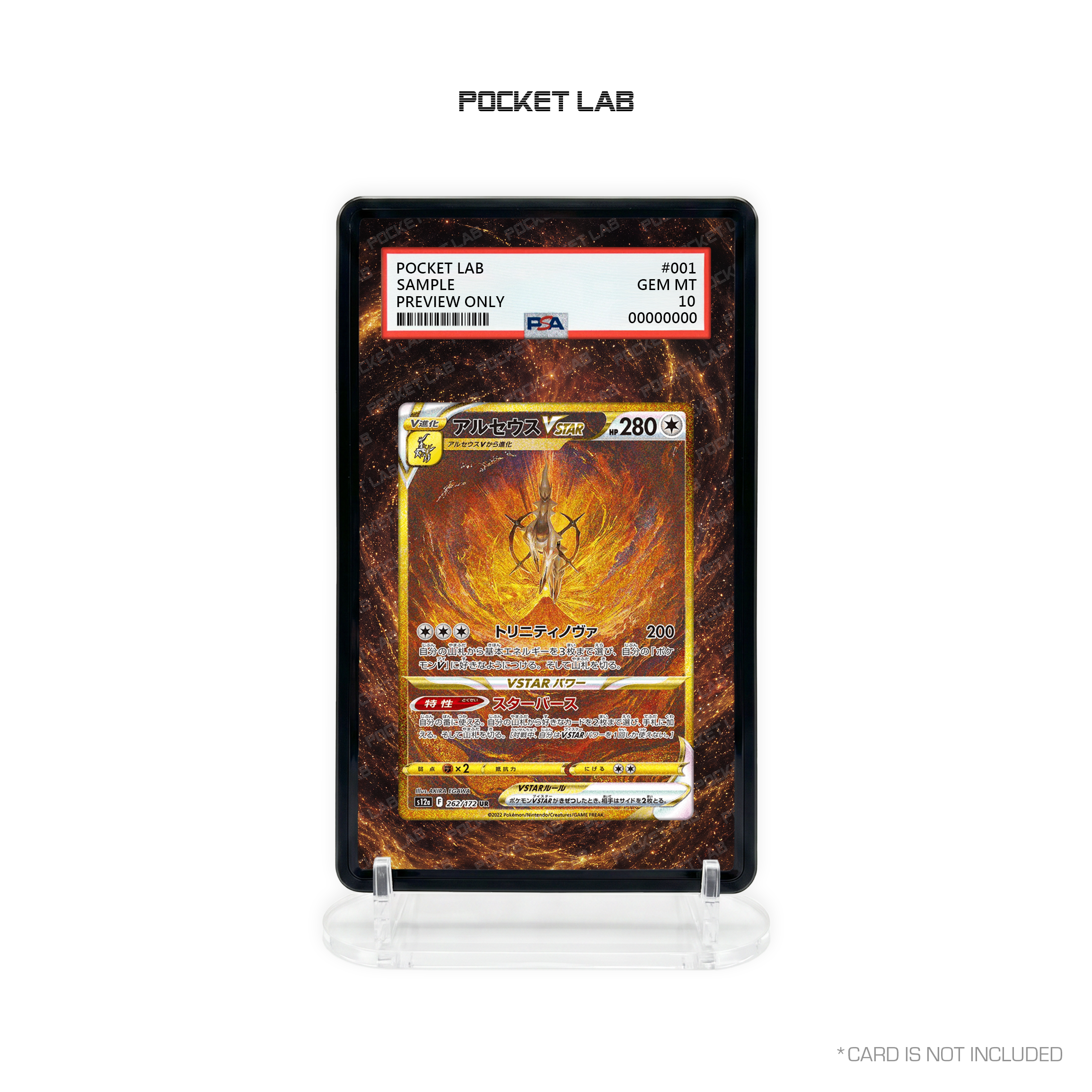 [S12a] Arceus VSTAR UR [262/172] - PSA Extended Artwork Display with Protective Case