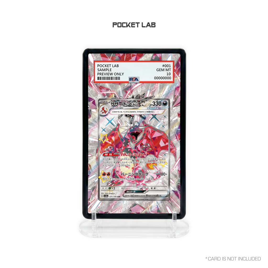 [SV4a] Charizard ex SSR [331/190] - PSA Extended Artwork Display with Protective Case