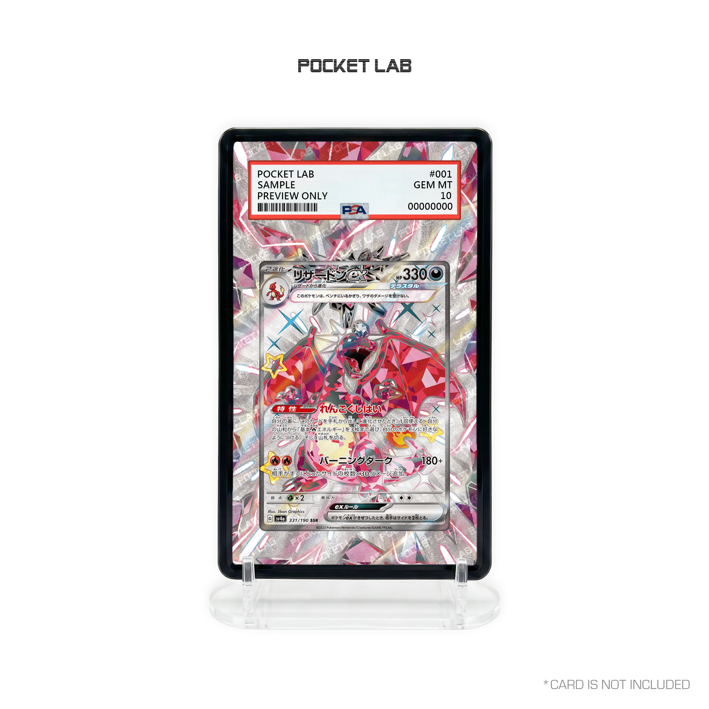 [SV4a] Charizard ex SSR [331/190] - PSA Extended Artwork Display with Protective Case