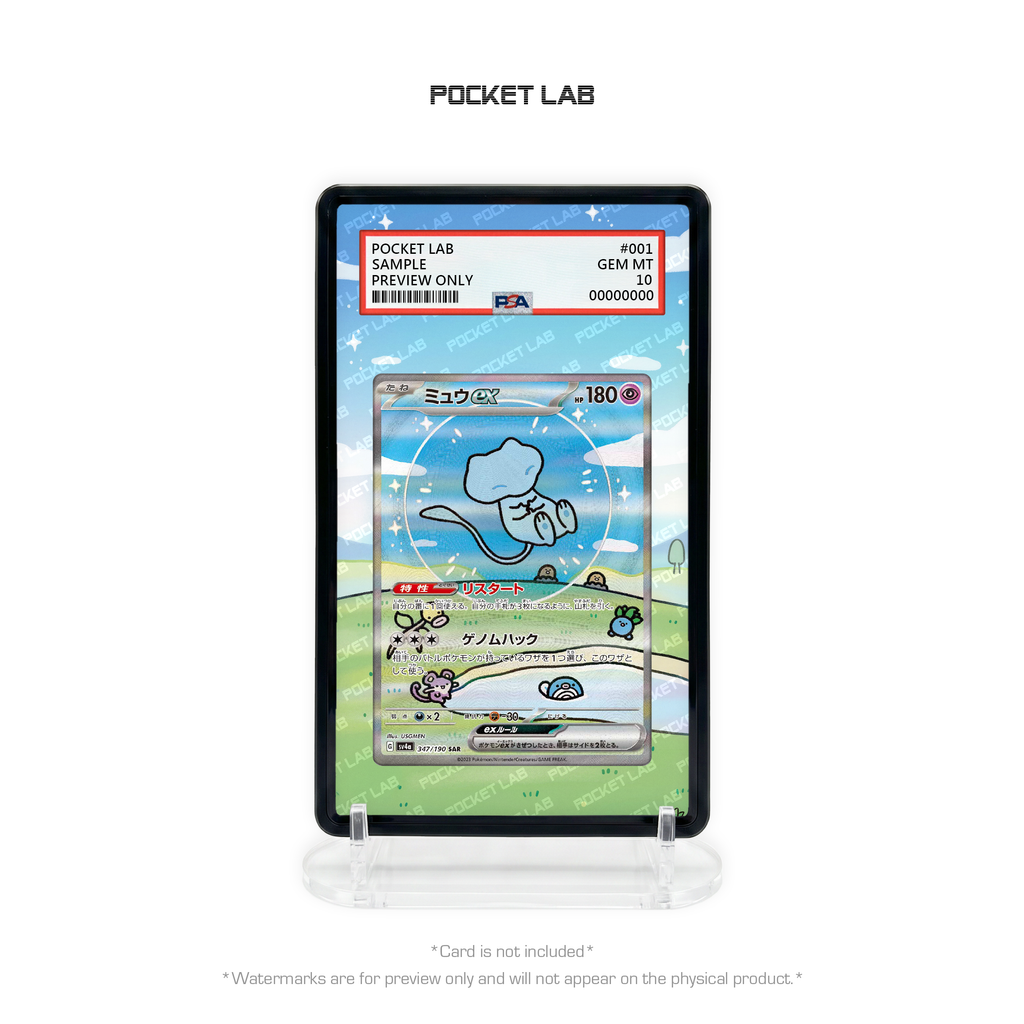 [SV4a] Mew ex SAR [347/190] - PSA Extended Artwork Display with Protective Case